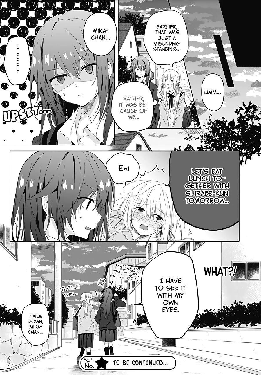 Hatsukoi Maze Chapter 3 page 27 - Chapter 3