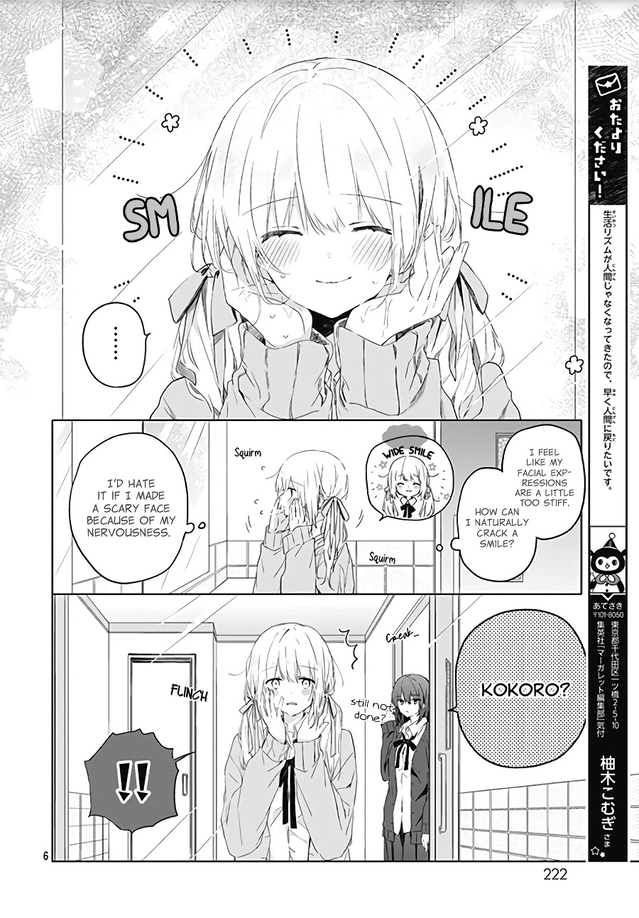 Hatsukoi Maze Chapter 3 page 8 - Chapter 3