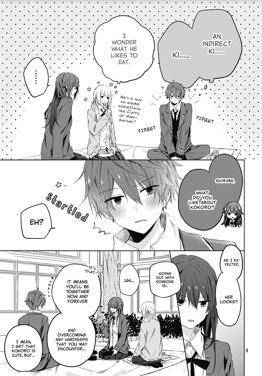 Hatsukoi Maze Chapter 4 page 11 - Chapter 4