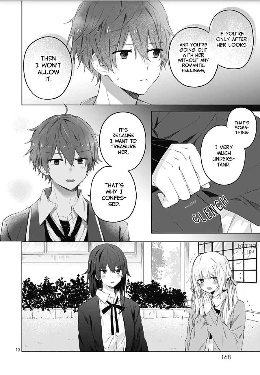 Hatsukoi Maze Chapter 4 page 12 - Chapter 4