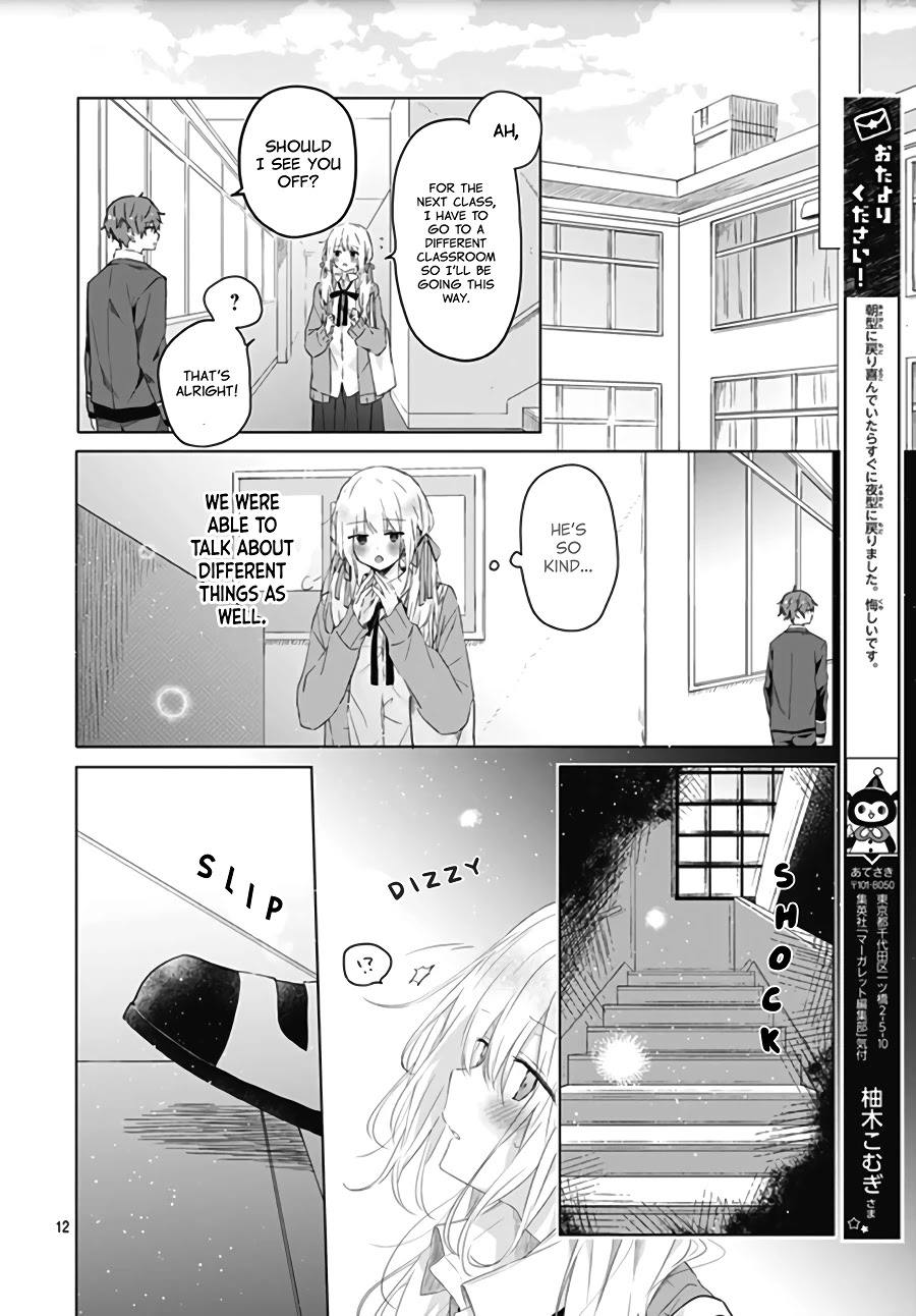 Hatsukoi Maze Chapter 4 page 14 - Chapter 4