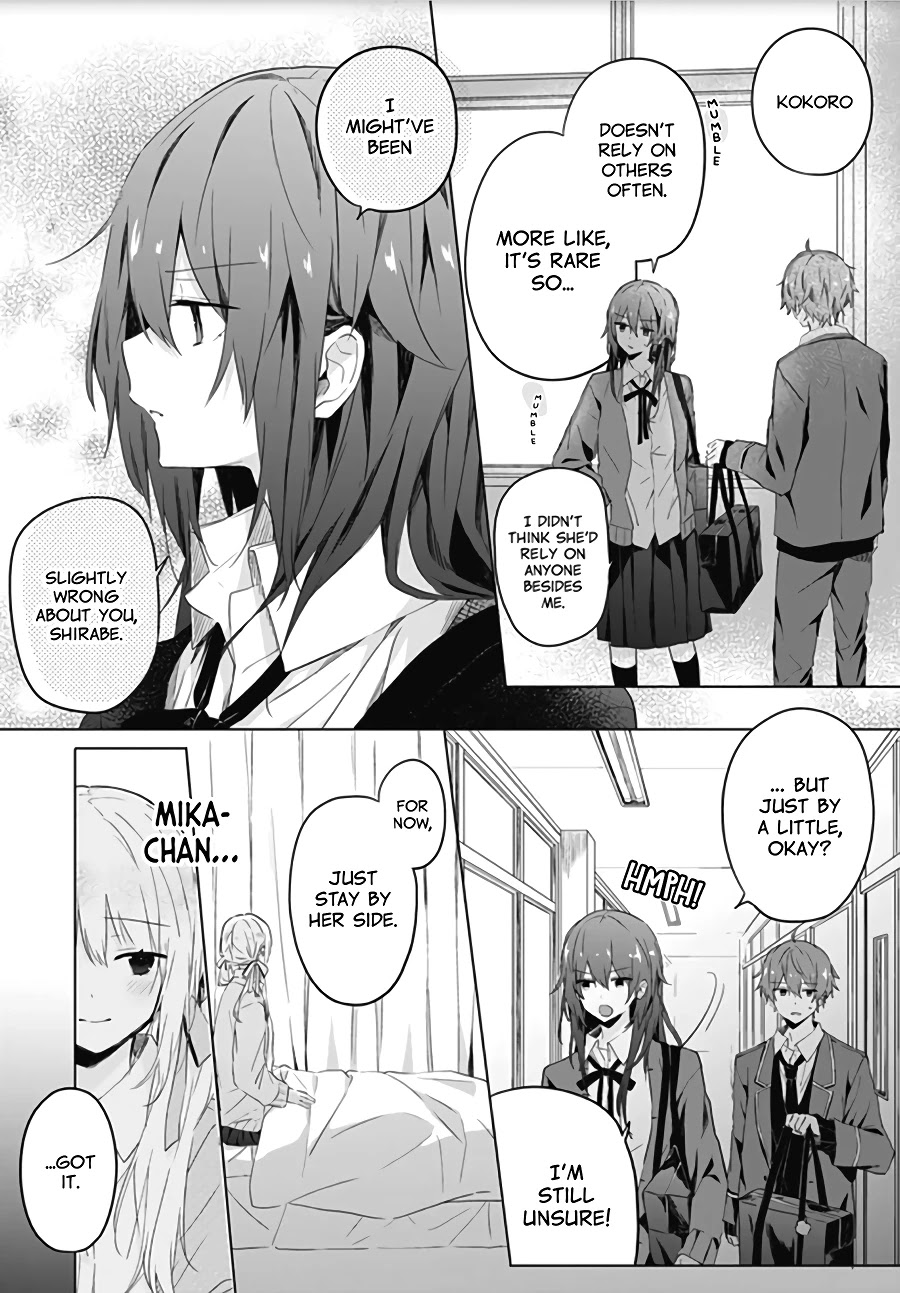 Hatsukoi Maze Chapter 4 page 26 - Chapter 4