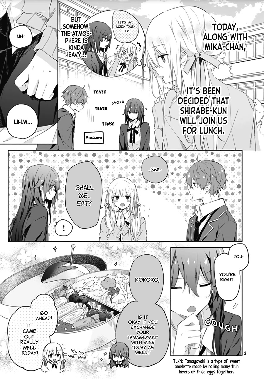 Hatsukoi Maze Chapter 4 page 5 - Chapter 4