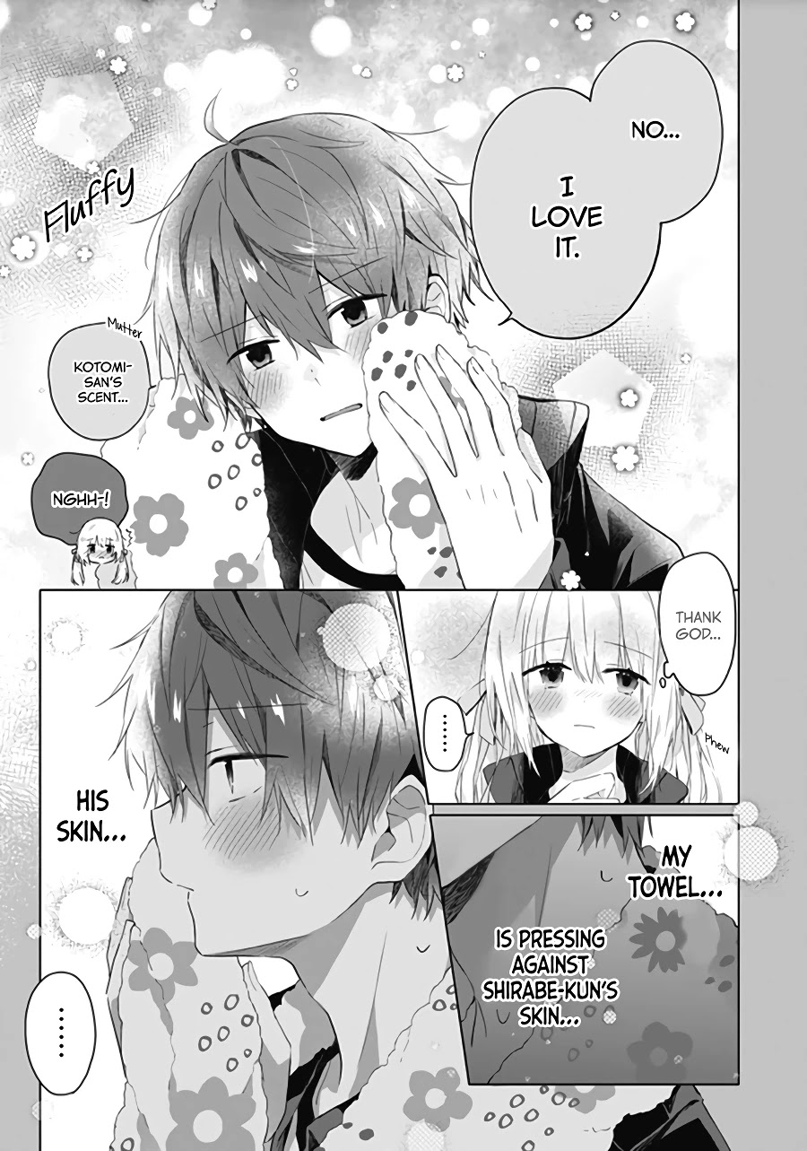 Hatsukoi Maze Chapter 5 page 17 - Chapter 5