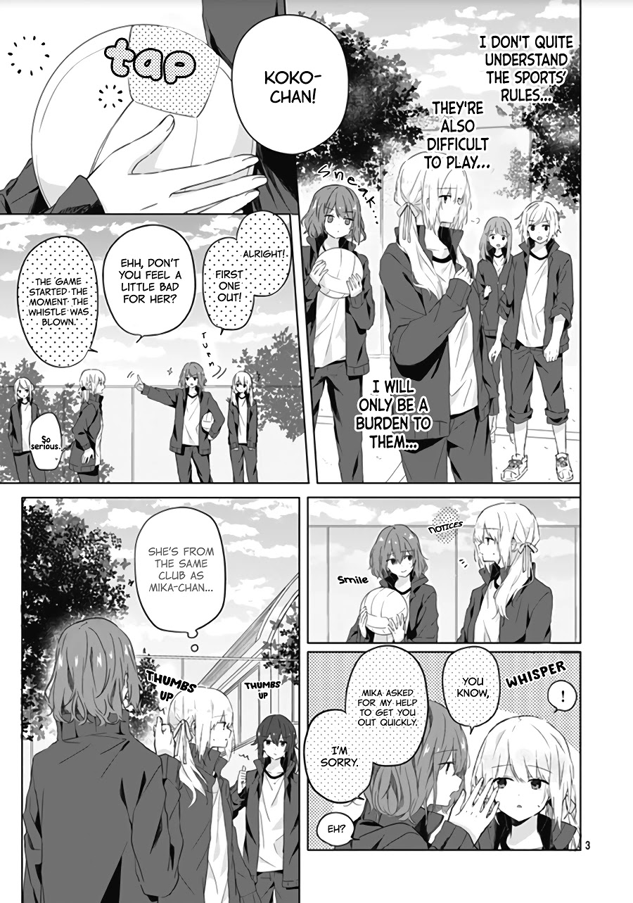 Hatsukoi Maze Chapter 5 page 5 - Chapter 5