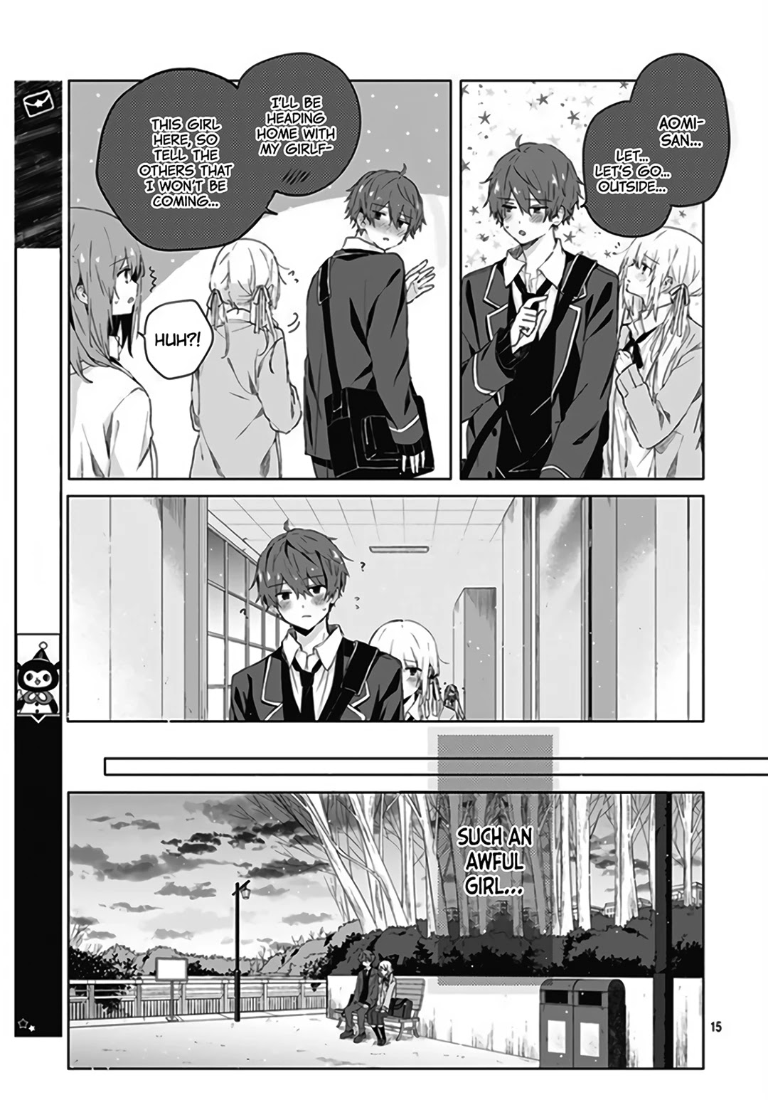 Hatsukoi Maze Chapter 6 page 17 - Chapter 6