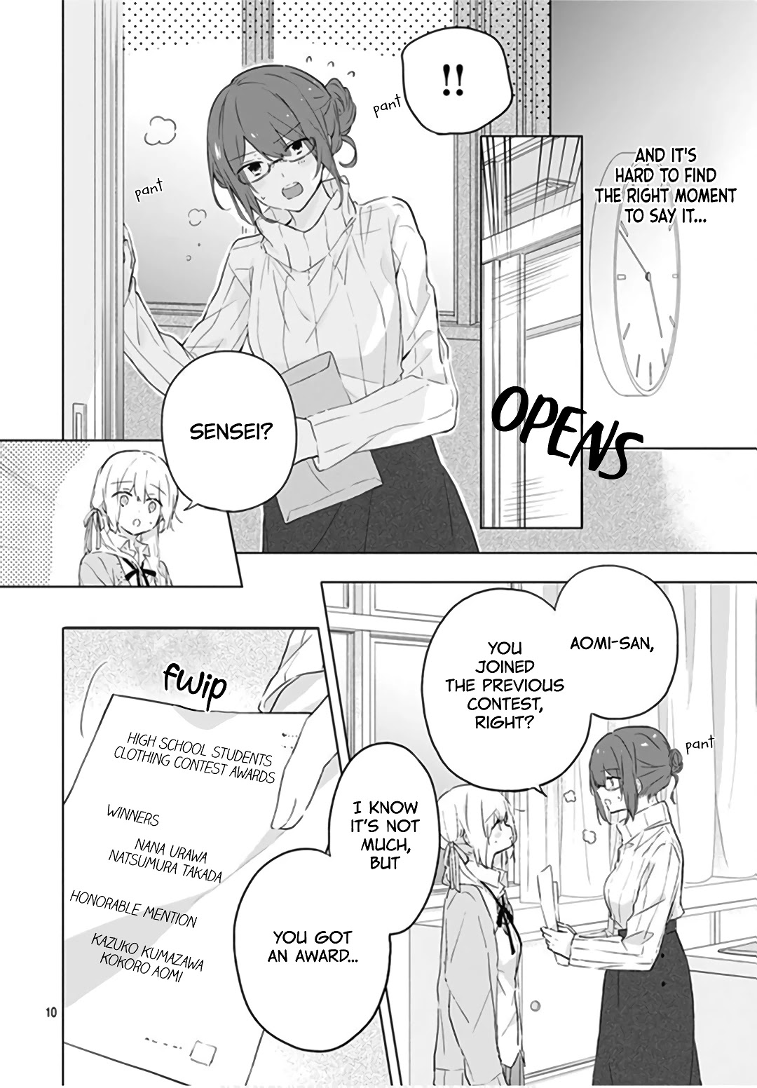 Hatsukoi Maze Chapter 9 page 12 - Chapter 9