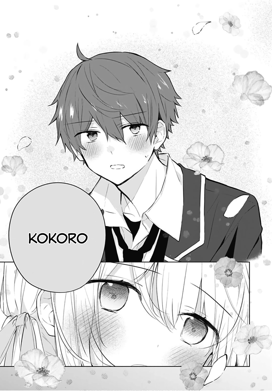 Hatsukoi Maze Chapter 9 page 21 - Chapter 9