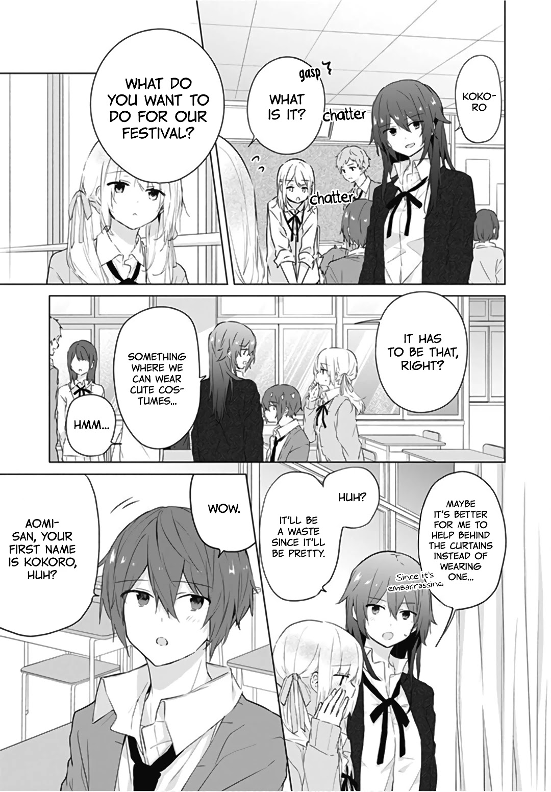 Hatsukoi Maze Chapter 9 page 5 - Chapter 9