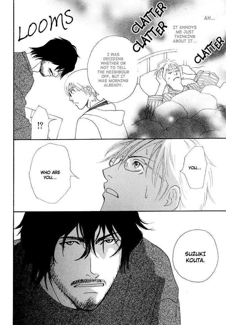 Hatsukoi Monogatari (FUKAI Youki) Chapter 1 page 10 - Chapter 1 : The Tale of First Love ~ Act. 1
