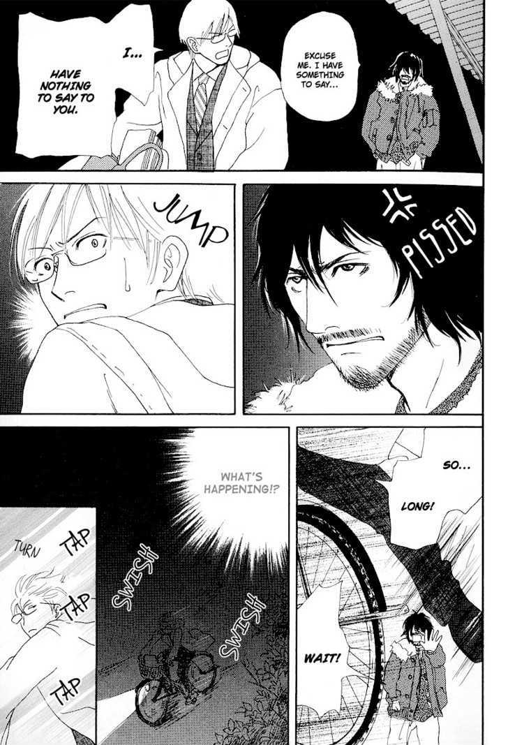 Hatsukoi Monogatari (FUKAI Youki) Chapter 1 page 13 - Chapter 1 : The Tale of First Love ~ Act. 1