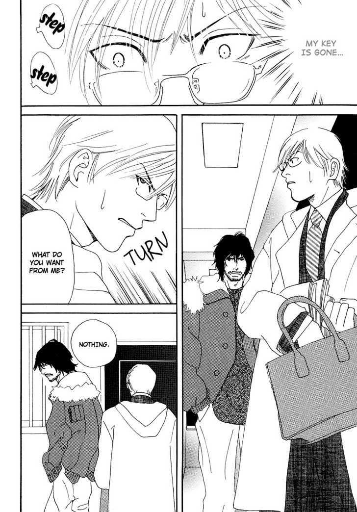 Hatsukoi Monogatari (FUKAI Youki) Chapter 1 page 16 - Chapter 1 : The Tale of First Love ~ Act. 1
