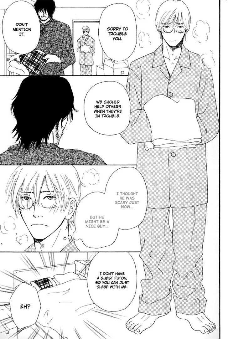 Hatsukoi Monogatari (FUKAI Youki) Chapter 1 page 21 - Chapter 1 : The Tale of First Love ~ Act. 1