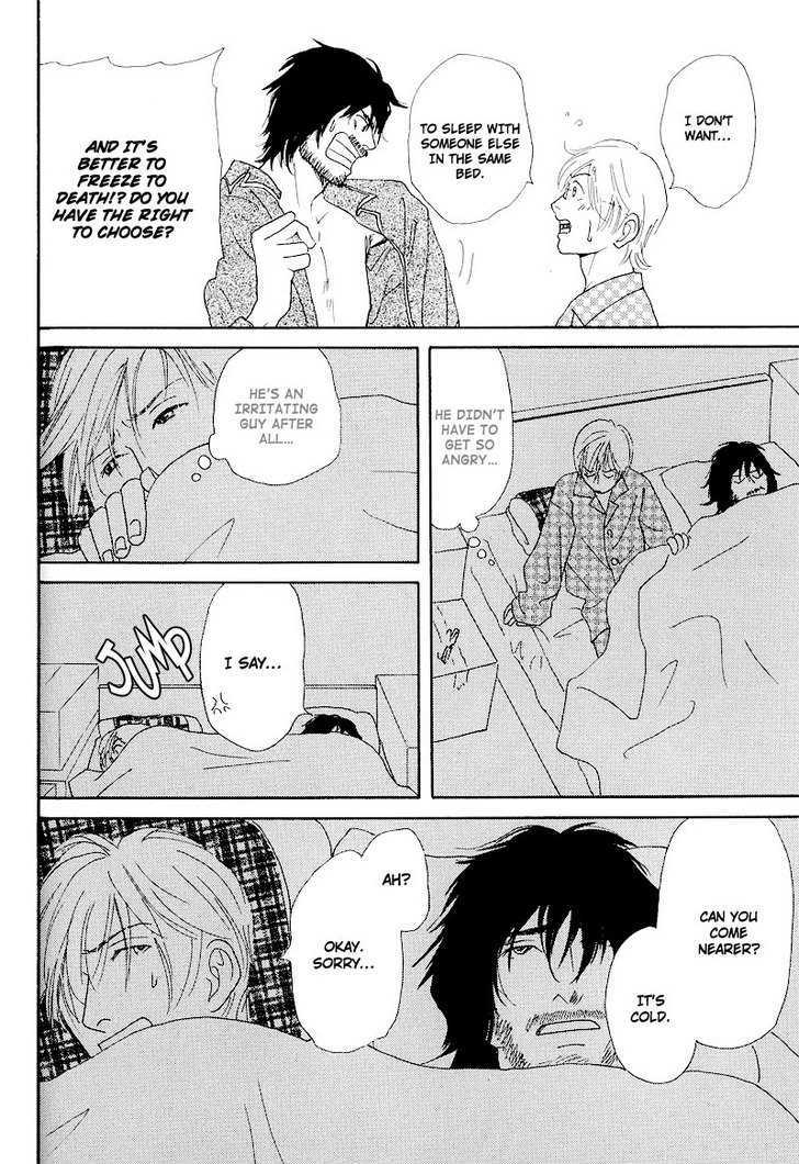 Hatsukoi Monogatari (FUKAI Youki) Chapter 1 page 22 - Chapter 1 : The Tale of First Love ~ Act. 1