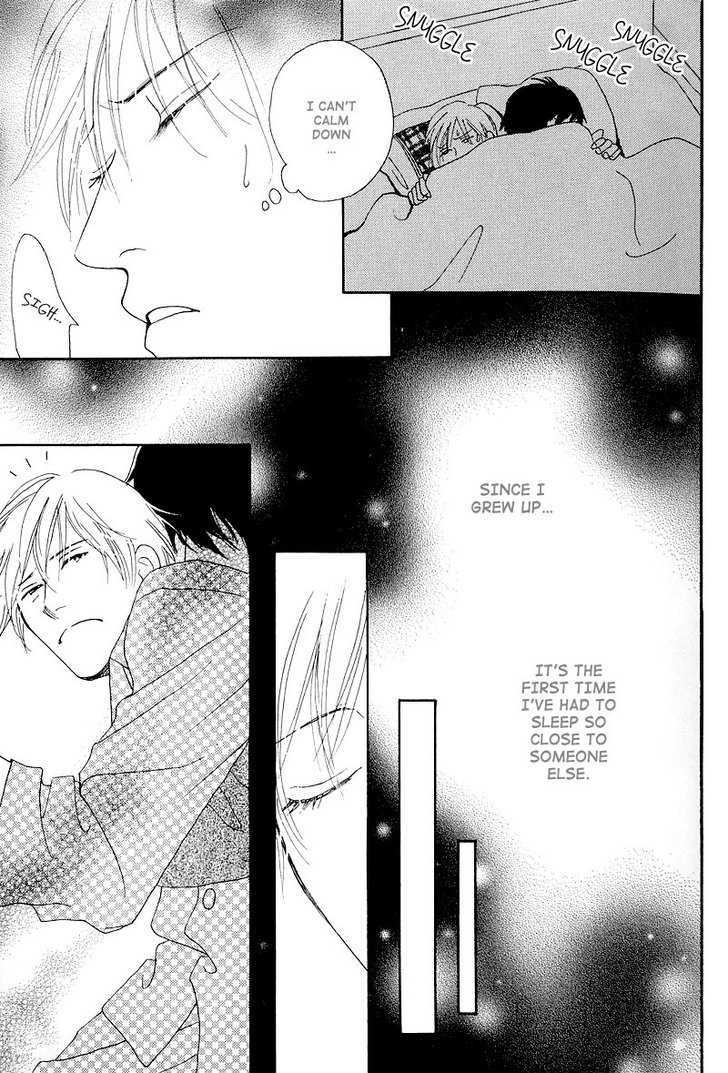 Hatsukoi Monogatari (FUKAI Youki) Chapter 1 page 23 - Chapter 1 : The Tale of First Love ~ Act. 1