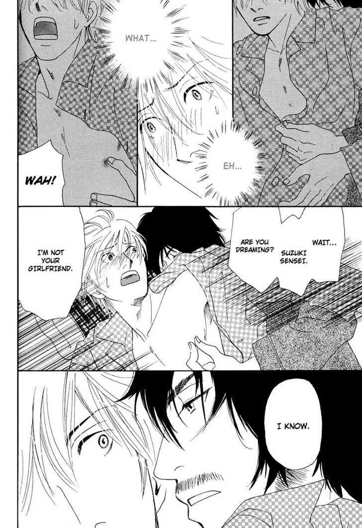 Hatsukoi Monogatari (FUKAI Youki) Chapter 1 page 24 - Chapter 1 : The Tale of First Love ~ Act. 1
