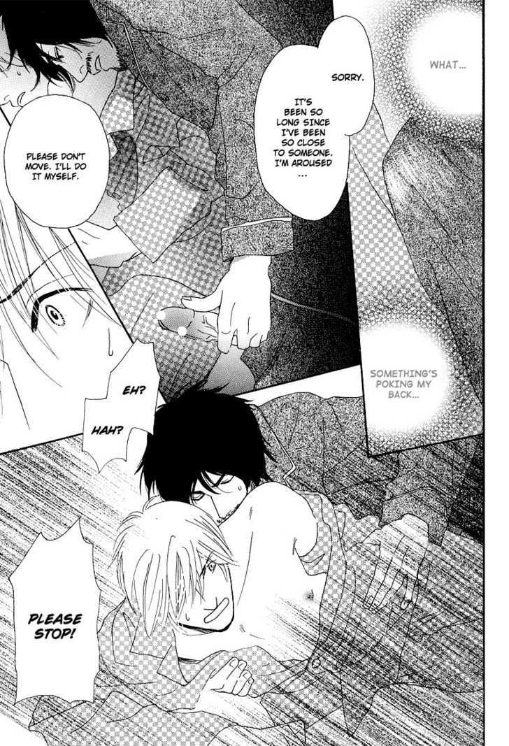 Hatsukoi Monogatari (FUKAI Youki) Chapter 1 page 25 - Chapter 1 : The Tale of First Love ~ Act. 1