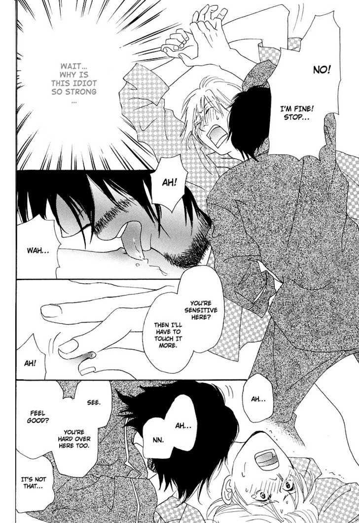 Hatsukoi Monogatari (FUKAI Youki) Chapter 1 page 28 - Chapter 1 : The Tale of First Love ~ Act. 1