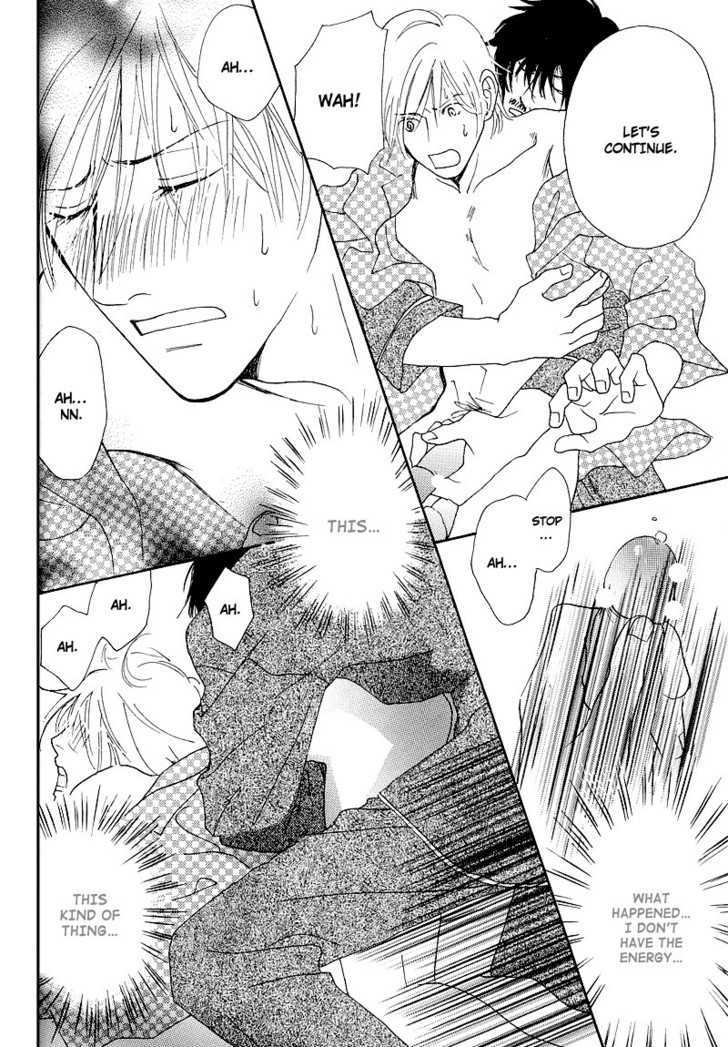 Hatsukoi Monogatari (FUKAI Youki) Chapter 1 page 30 - Chapter 1 : The Tale of First Love ~ Act. 1