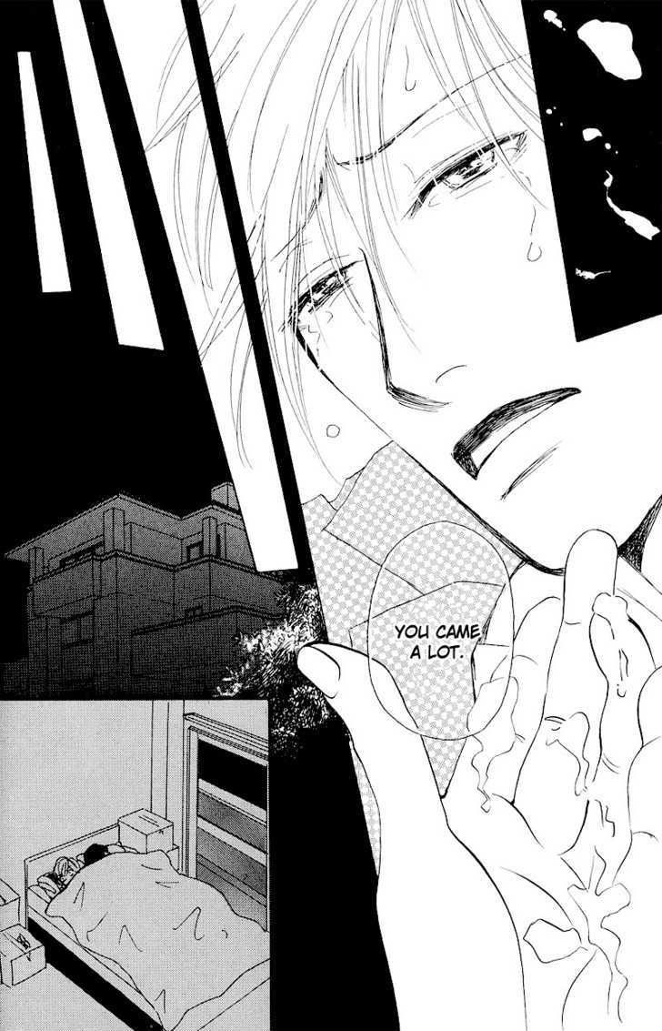 Hatsukoi Monogatari (FUKAI Youki) Chapter 1 page 32 - Chapter 1 : The Tale of First Love ~ Act. 1