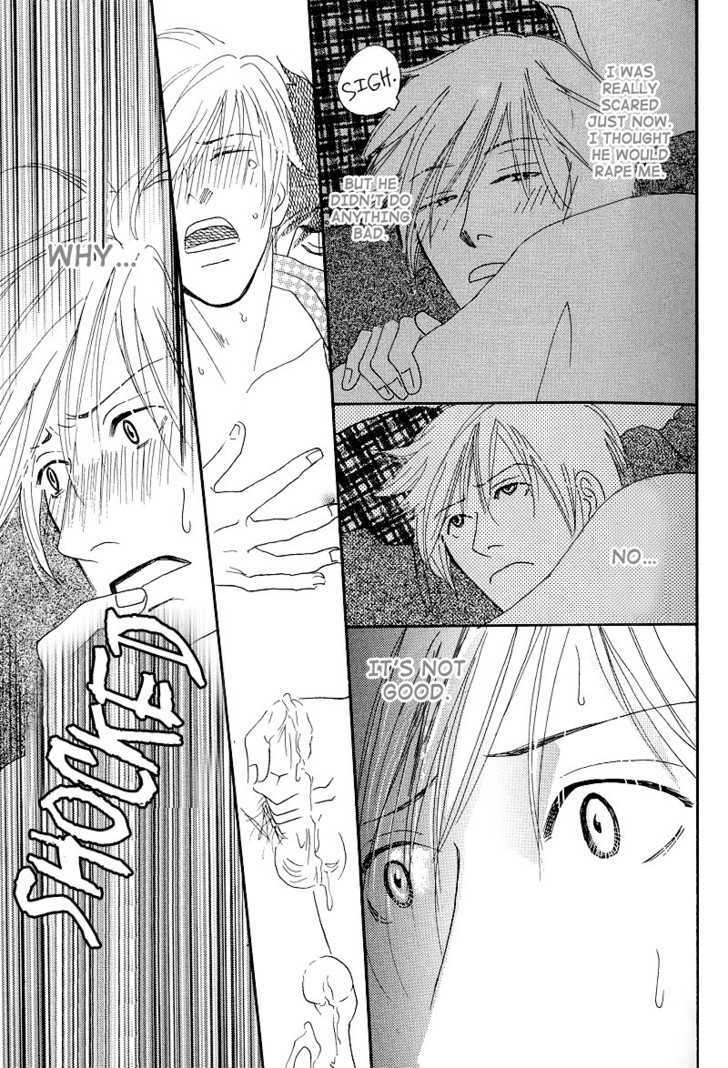 Hatsukoi Monogatari (FUKAI Youki) Chapter 1 page 35 - Chapter 1 : The Tale of First Love ~ Act. 1