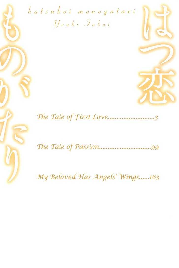 Hatsukoi Monogatari (FUKAI Youki) Chapter 1 page 4 - Chapter 1 : The Tale of First Love ~ Act. 1