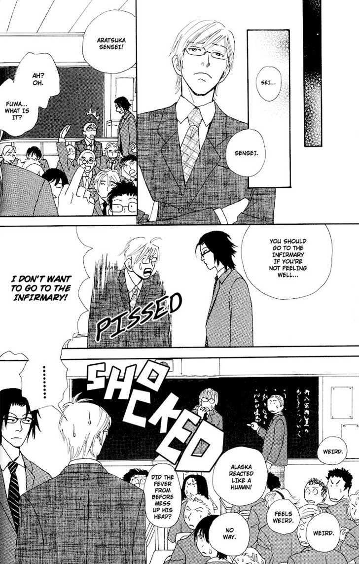 Hatsukoi Monogatari (FUKAI Youki) Chapter 3 page 14 - Chapter 3 : The Tale of First Love ~ Final Act
