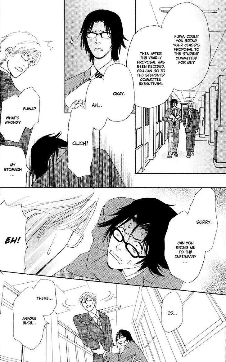 Hatsukoi Monogatari (FUKAI Youki) Chapter 3 page 16 - Chapter 3 : The Tale of First Love ~ Final Act
