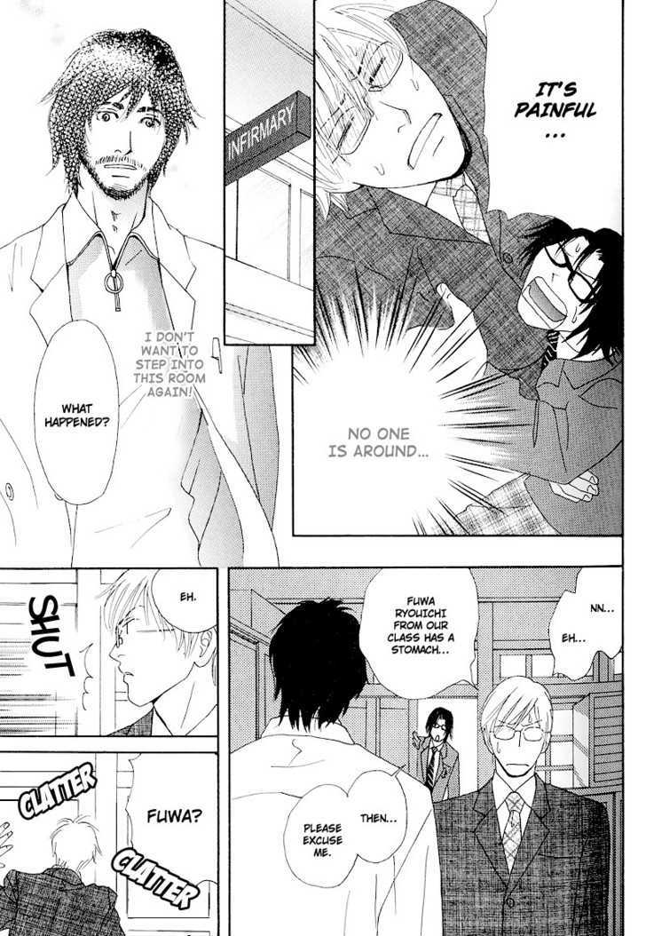 Hatsukoi Monogatari (FUKAI Youki) Chapter 3 page 17 - Chapter 3 : The Tale of First Love ~ Final Act