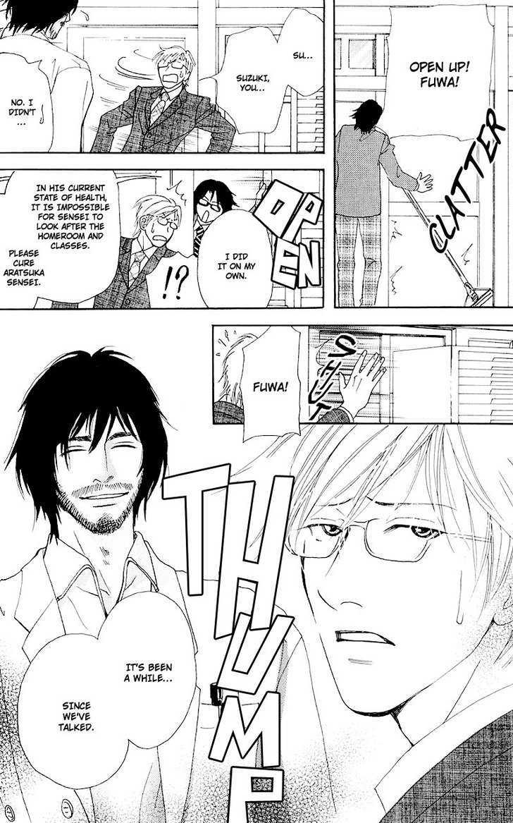 Hatsukoi Monogatari (FUKAI Youki) Chapter 3 page 18 - Chapter 3 : The Tale of First Love ~ Final Act