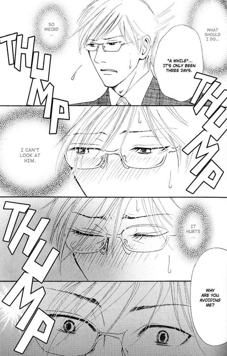 Hatsukoi Monogatari (FUKAI Youki) Chapter 3 page 19 - Chapter 3 : The Tale of First Love ~ Final Act