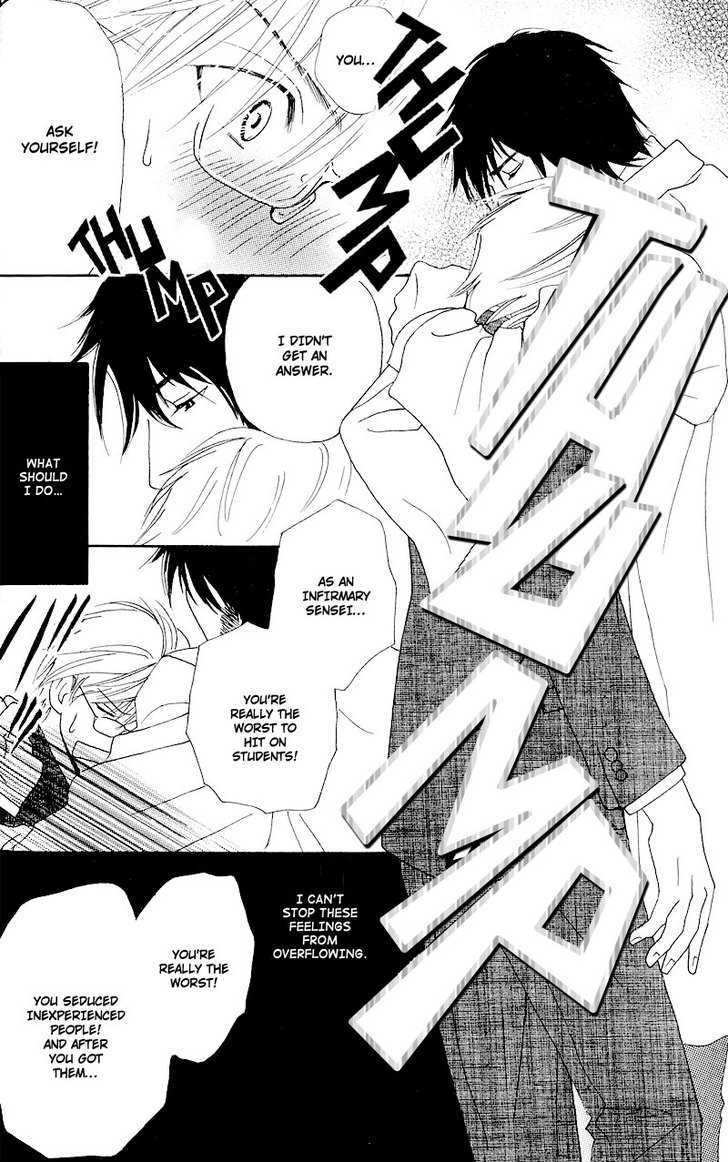 Hatsukoi Monogatari (FUKAI Youki) Chapter 3 page 20 - Chapter 3 : The Tale of First Love ~ Final Act
