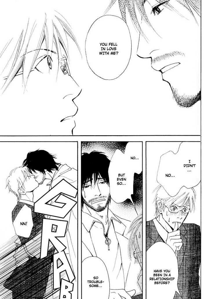 Hatsukoi Monogatari (FUKAI Youki) Chapter 3 page 23 - Chapter 3 : The Tale of First Love ~ Final Act