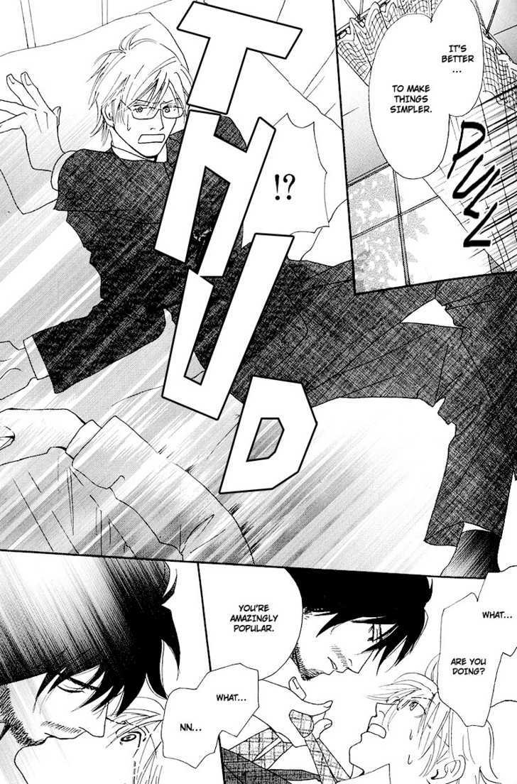 Hatsukoi Monogatari (FUKAI Youki) Chapter 3 page 25 - Chapter 3 : The Tale of First Love ~ Final Act