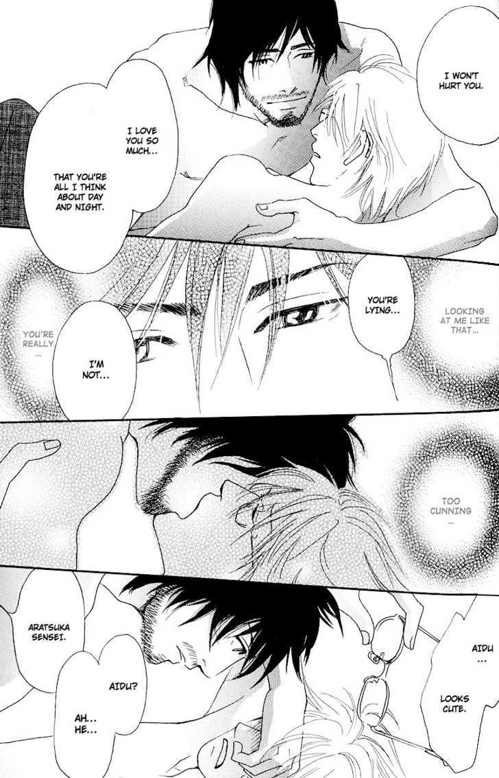 Hatsukoi Monogatari (FUKAI Youki) Chapter 3 page 27 - Chapter 3 : The Tale of First Love ~ Final Act