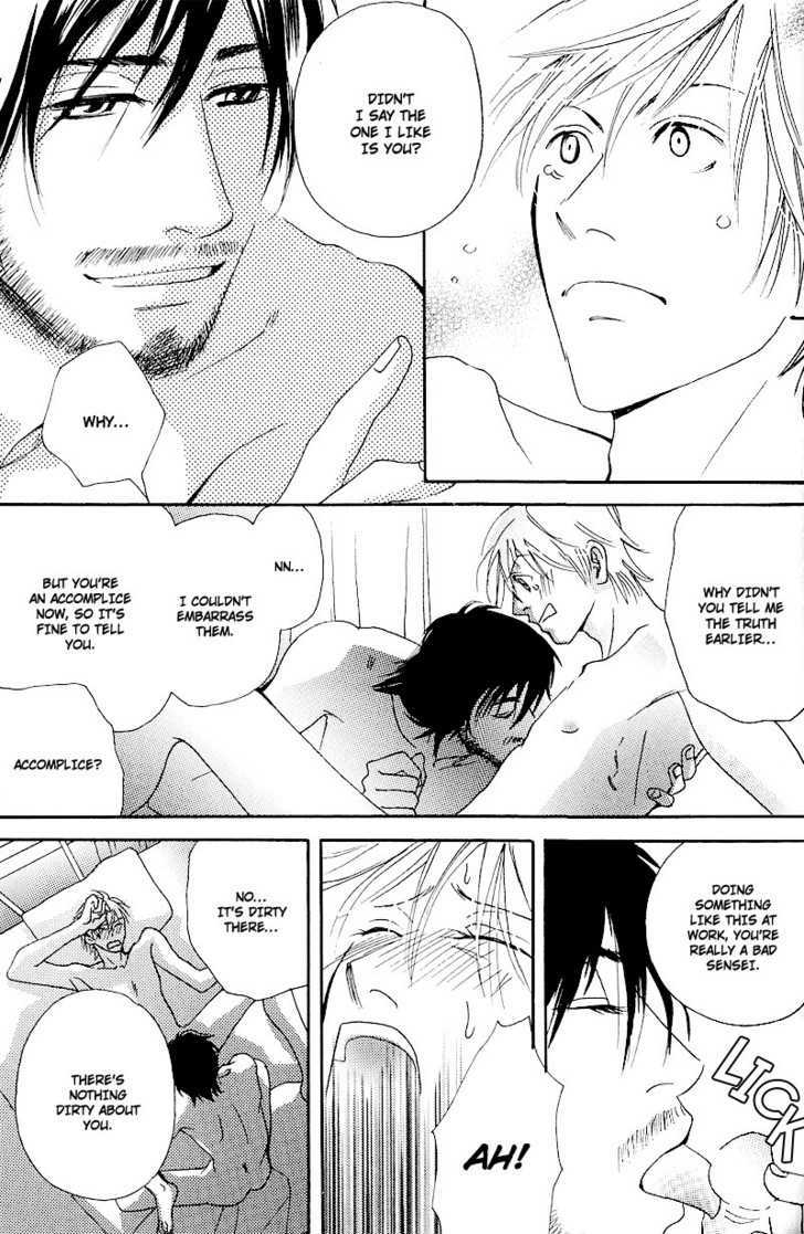 Hatsukoi Monogatari (FUKAI Youki) Chapter 3 page 29 - Chapter 3 : The Tale of First Love ~ Final Act