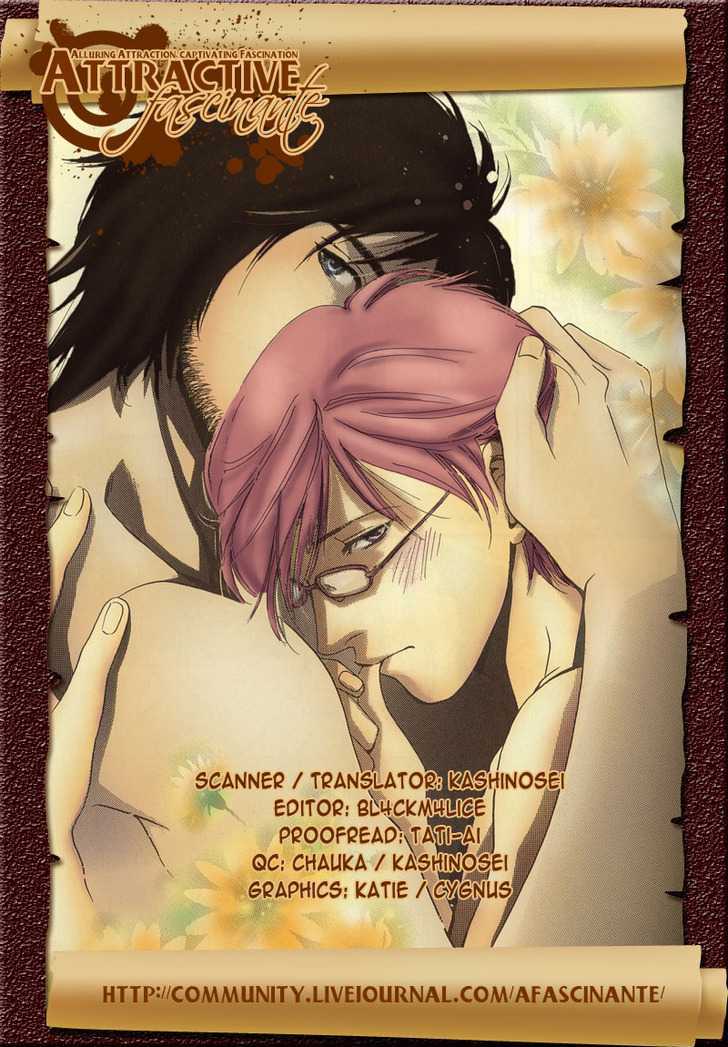 Hatsukoi Monogatari (FUKAI Youki) Chapter 3 page 3 - Chapter 3 : The Tale of First Love ~ Final Act