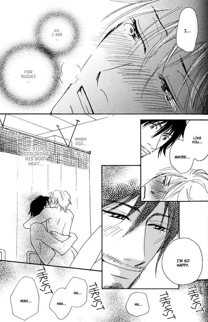 Hatsukoi Monogatari (FUKAI Youki) Chapter 3 page 33 - Chapter 3 : The Tale of First Love ~ Final Act