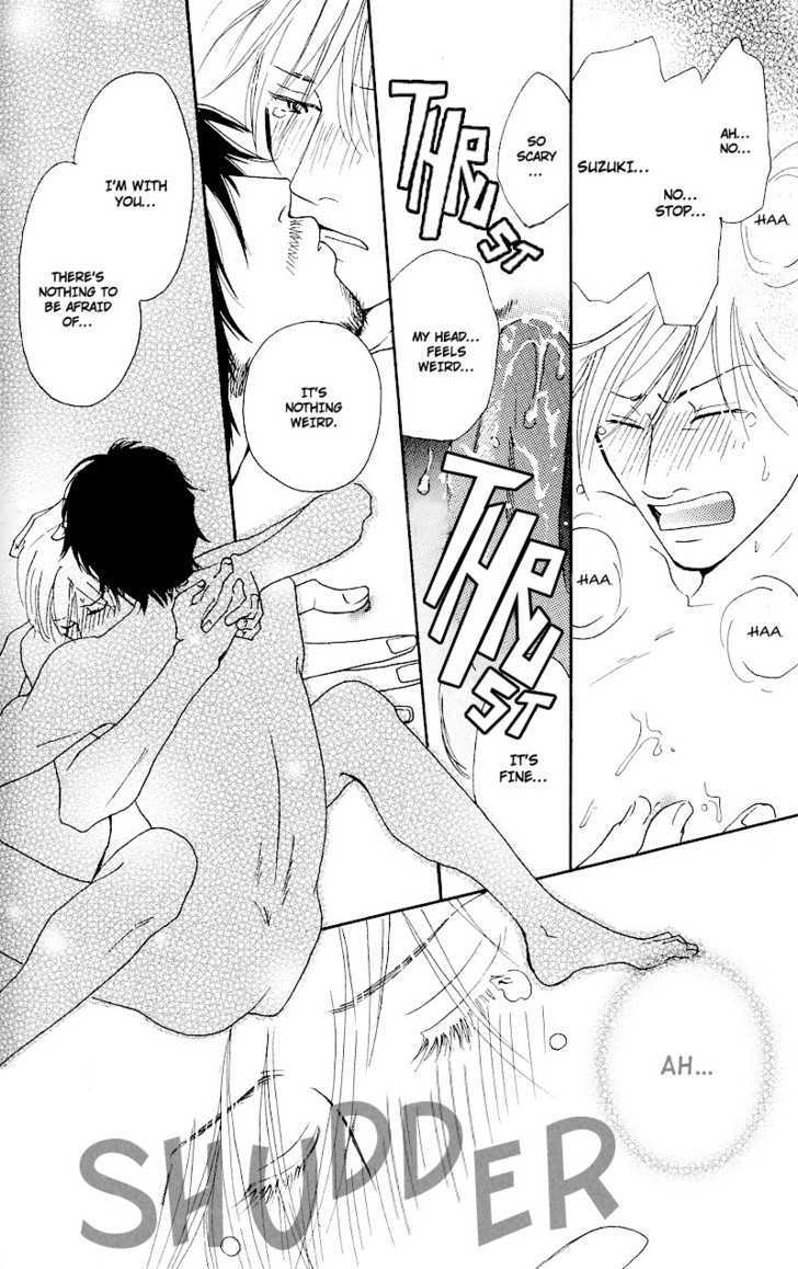 Hatsukoi Monogatari (FUKAI Youki) Chapter 3 page 34 - Chapter 3 : The Tale of First Love ~ Final Act