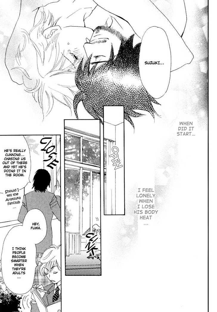 Hatsukoi Monogatari (FUKAI Youki) Chapter 3 page 35 - Chapter 3 : The Tale of First Love ~ Final Act