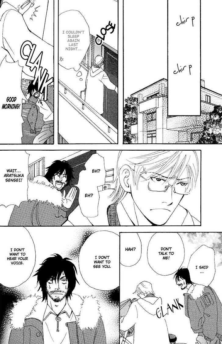Hatsukoi Monogatari (FUKAI Youki) Chapter 3 page 6 - Chapter 3 : The Tale of First Love ~ Final Act