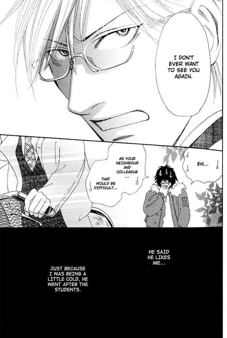 Hatsukoi Monogatari (FUKAI Youki) Chapter 3 page 7 - Chapter 3 : The Tale of First Love ~ Final Act