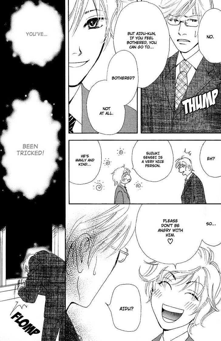 Hatsukoi Monogatari (FUKAI Youki) Chapter 3 page 9 - Chapter 3 : The Tale of First Love ~ Final Act