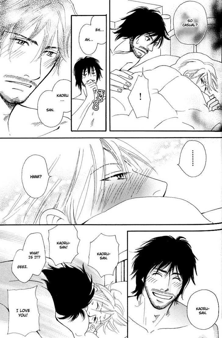 Hatsukoi Monogatari (FUKAI Youki) Chapter 4 page 13 - Chapter 4 : The Tale of Passion ~ Initial Part