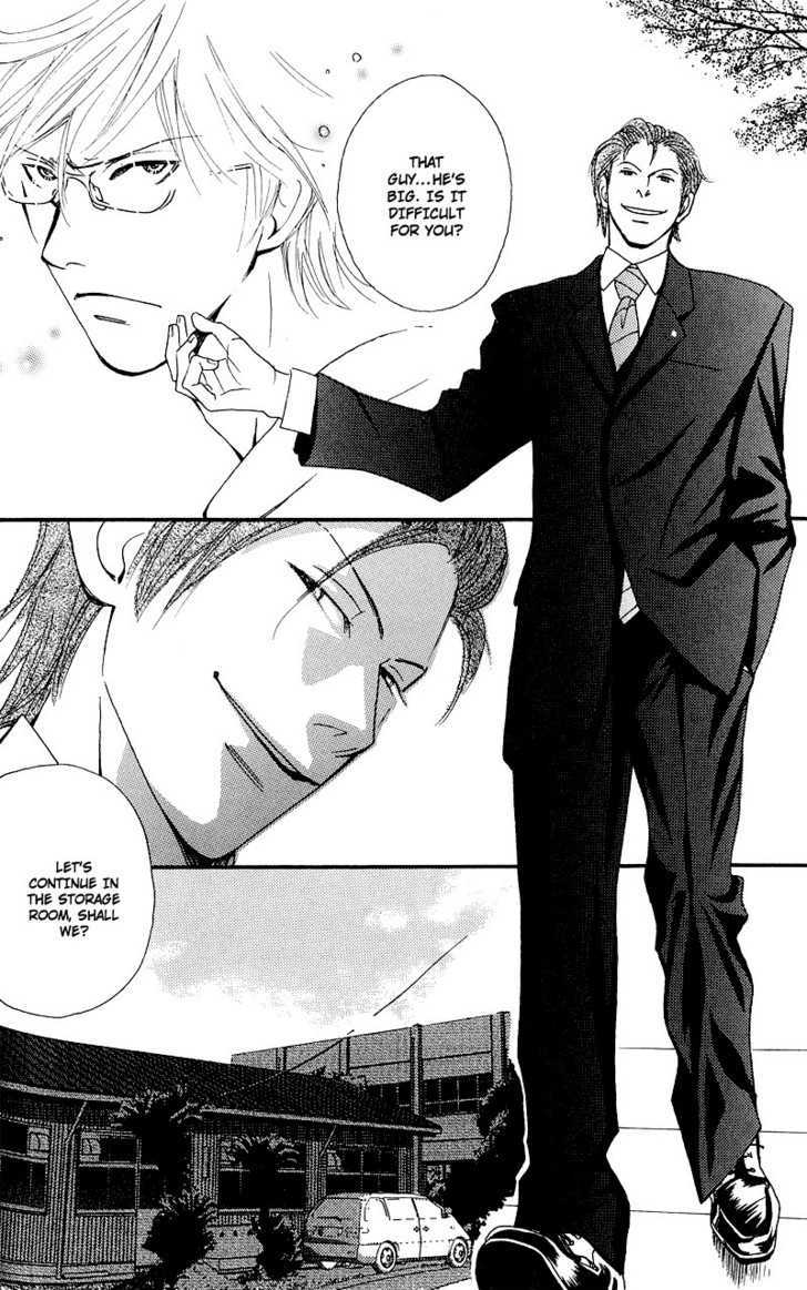 Hatsukoi Monogatari (FUKAI Youki) Chapter 4 page 24 - Chapter 4 : The Tale of Passion ~ Initial Part