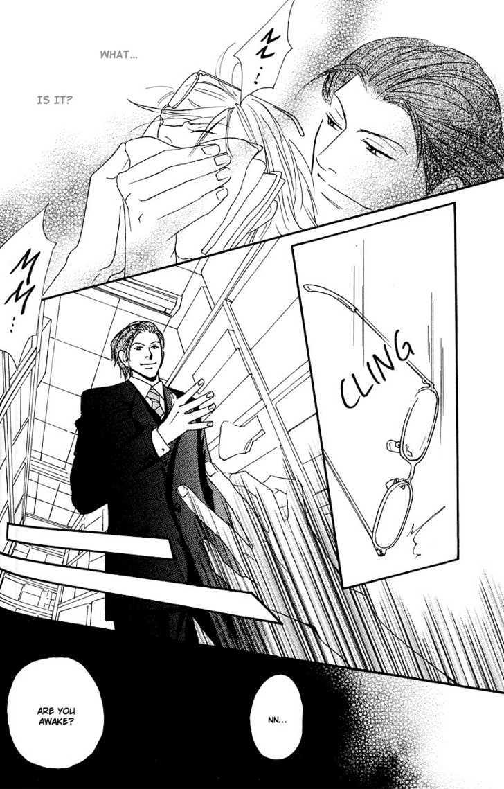 Hatsukoi Monogatari (FUKAI Youki) Chapter 4 page 26 - Chapter 4 : The Tale of Passion ~ Initial Part