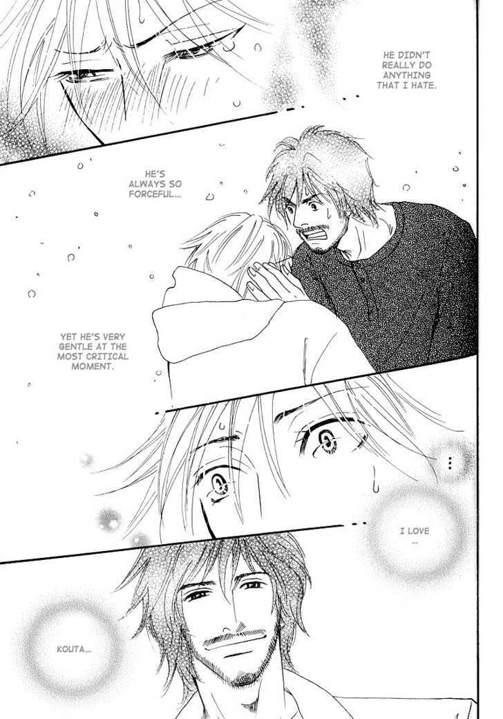 Hatsukoi Monogatari (FUKAI Youki) Chapter 4 page 31 - Chapter 4 : The Tale of Passion ~ Initial Part