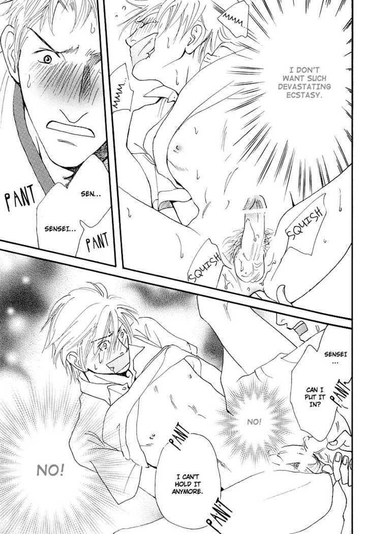 Hatsukoi Monogatari (FUKAI Youki) Chapter 4 page 35 - Chapter 4 : The Tale of Passion ~ Initial Part