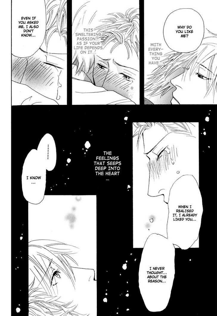 Hatsukoi Monogatari (FUKAI Youki) Chapter 5 page 12 - Chapter 5 : The Tale of Passion ~ Final Part