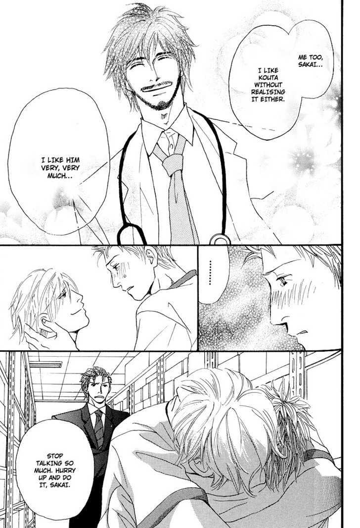 Hatsukoi Monogatari (FUKAI Youki) Chapter 5 page 13 - Chapter 5 : The Tale of Passion ~ Final Part